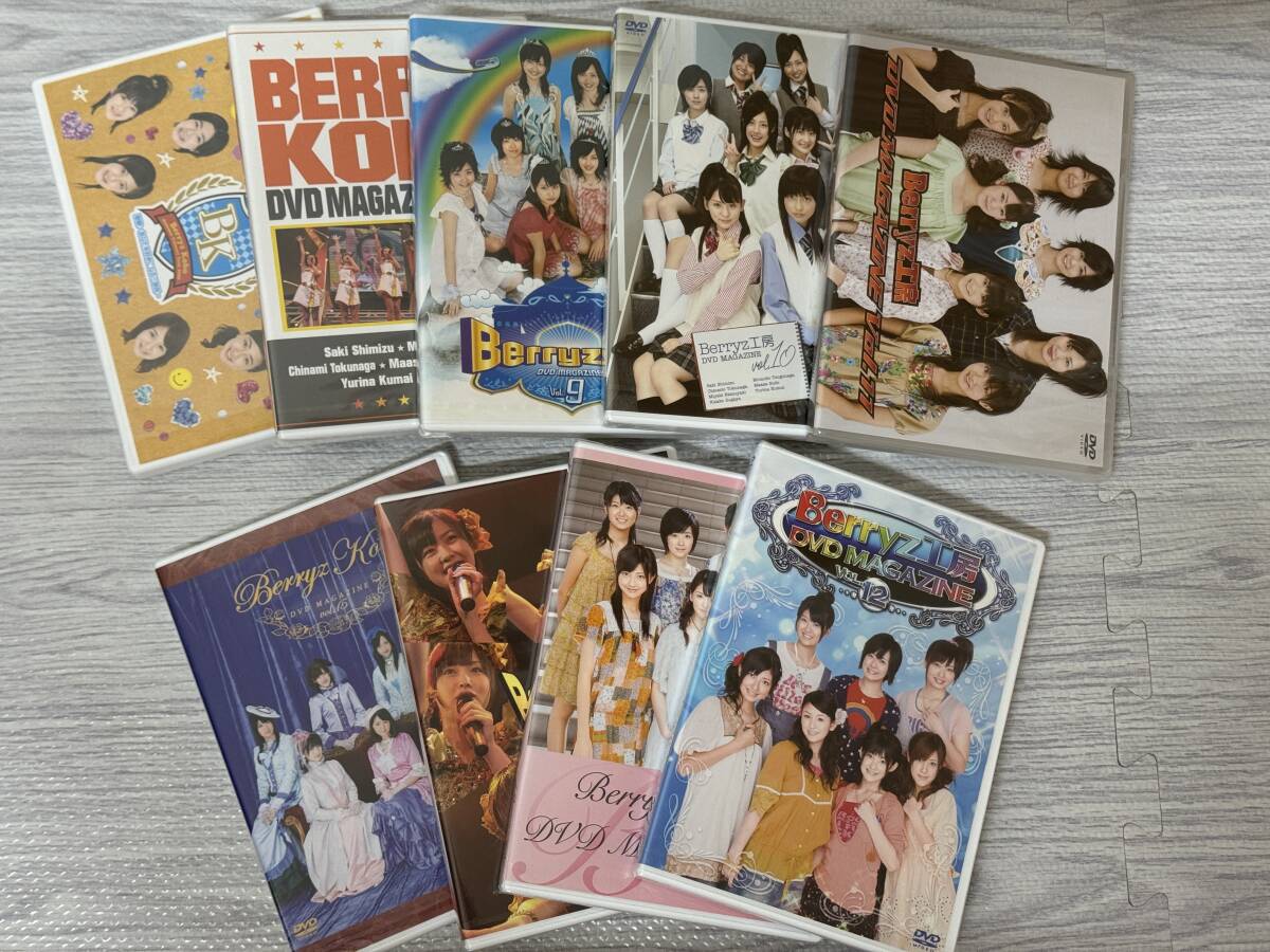 傷や汚れあり】☆即決DVD Berryz工房 なんちゅう恋を〜/21時までの