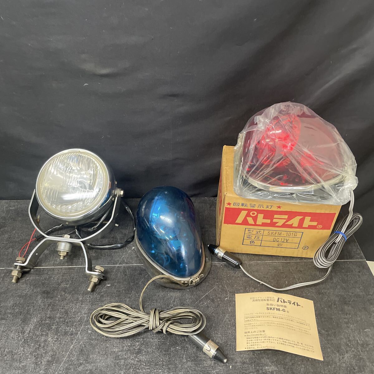 新品】トヨタ純正 パトライト 紫 回転灯 佐々木電機製作所の落札情報