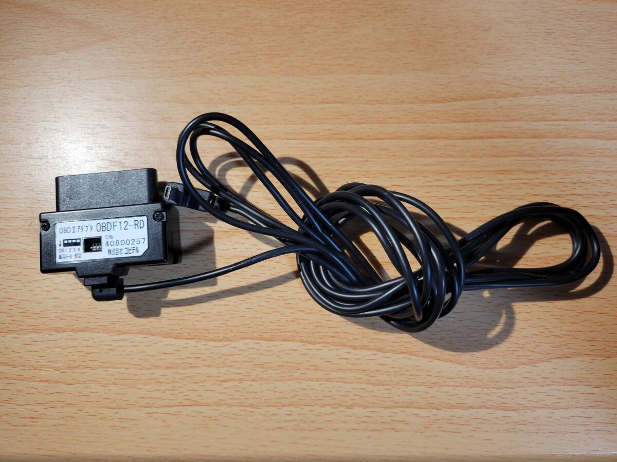 ユピテルOBDF12-M 輸入車用OBD2アダプター中古品の落札情報詳細