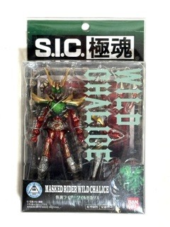 S.I.C.極魂 仮面ライダーブレイド キングフォーム + ジャックフォーム