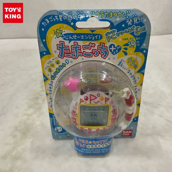 たまごっちデパート限定 たまデパ ふぁみりーイロイロ！ じんせ
