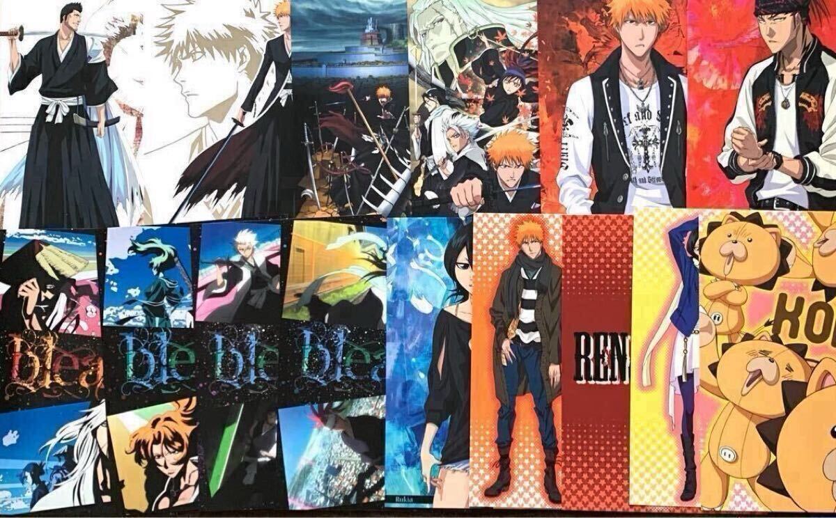38枚【BLEACH】ポストカード/表紙/黒崎一護/阿散井恋次/日番谷冬獅郎