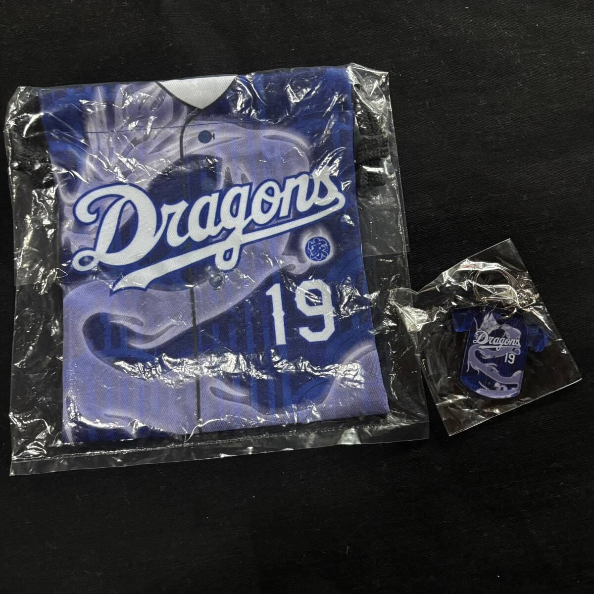 新品】☆中日ドラゴンズ☆柳裕也投手 アクリルスタンド ほのぼの 