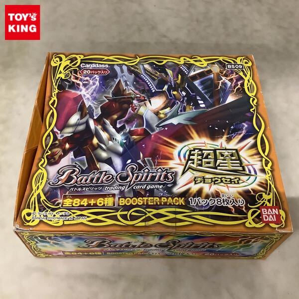 新品】バトルスピリッツ 【戦嵐】 ブースターボックス〔BS08〕 の落札