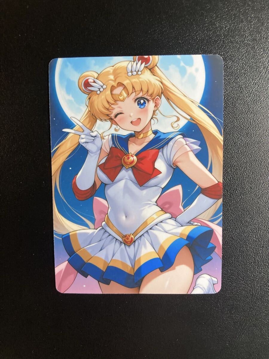 【PSA対応】極美品　セーラームーン　カード　パート14前半　シールタイプ 極美品 希少 セーラームーン SS カードダス アマダ PPカード パート14