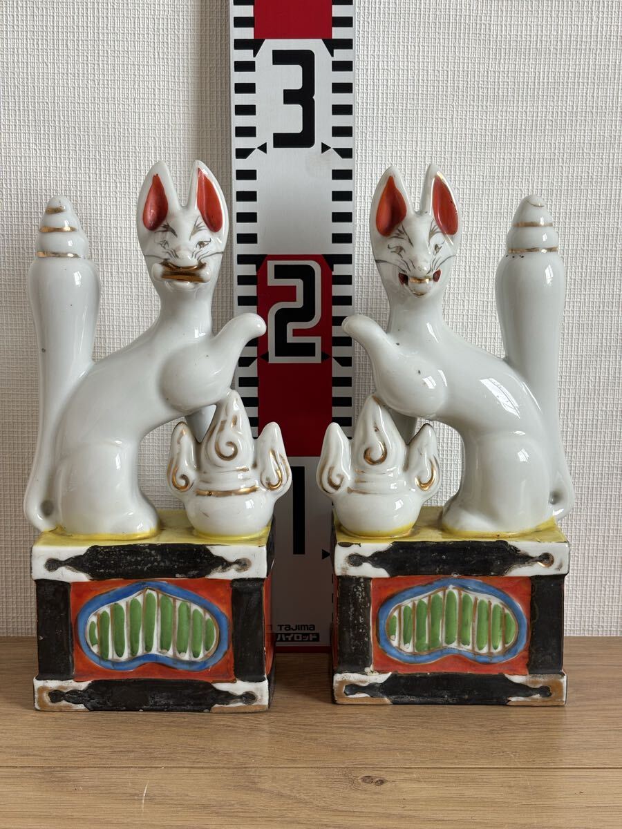 京都⑥＄時代陶器 神具 お稲荷さん 白狐 稲荷狐 キツネ 置物一対の落札
