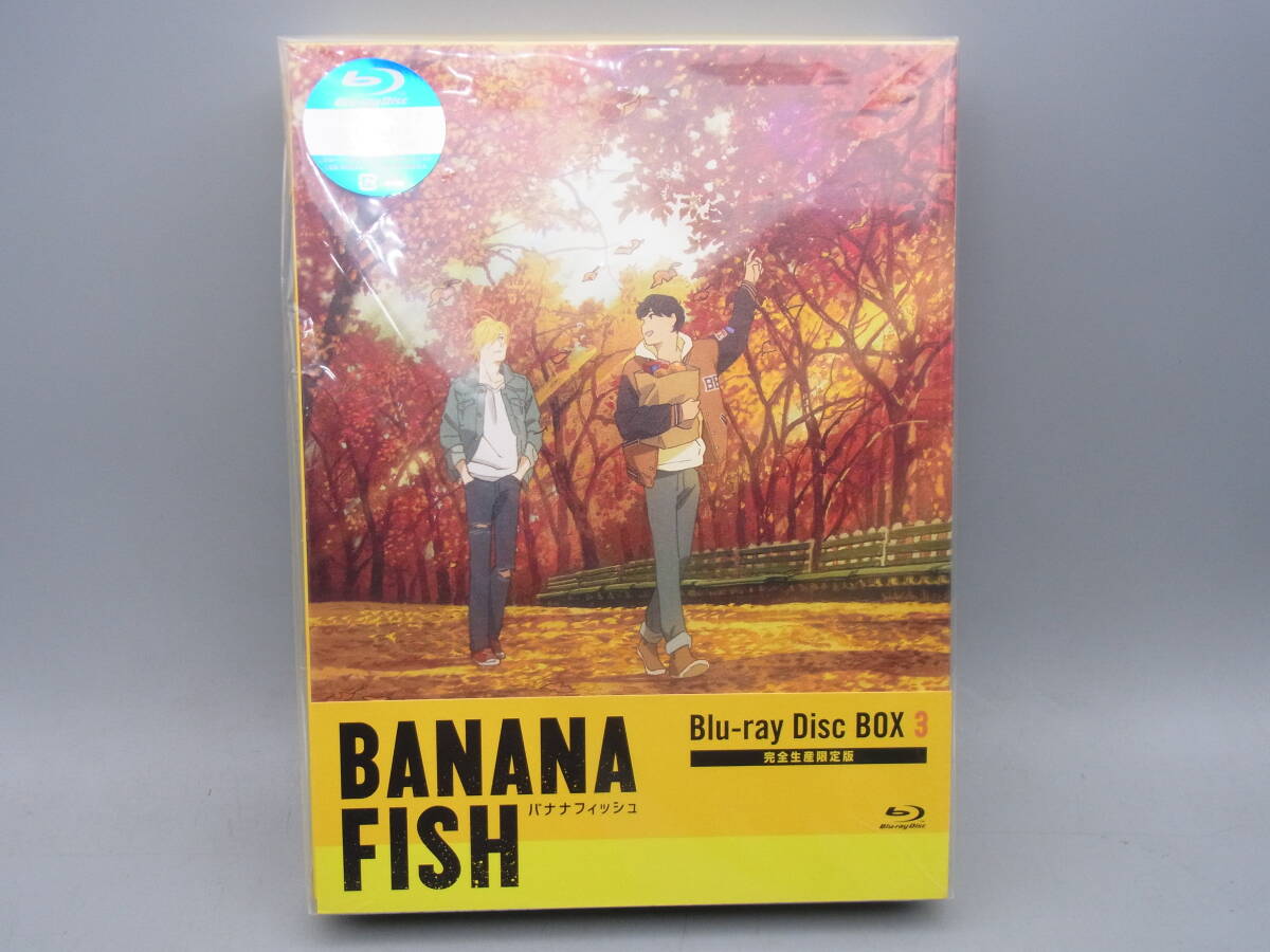 新品】【BANANA FISH】☆原画展限定☆ 美術ポストカード（全26種）＋