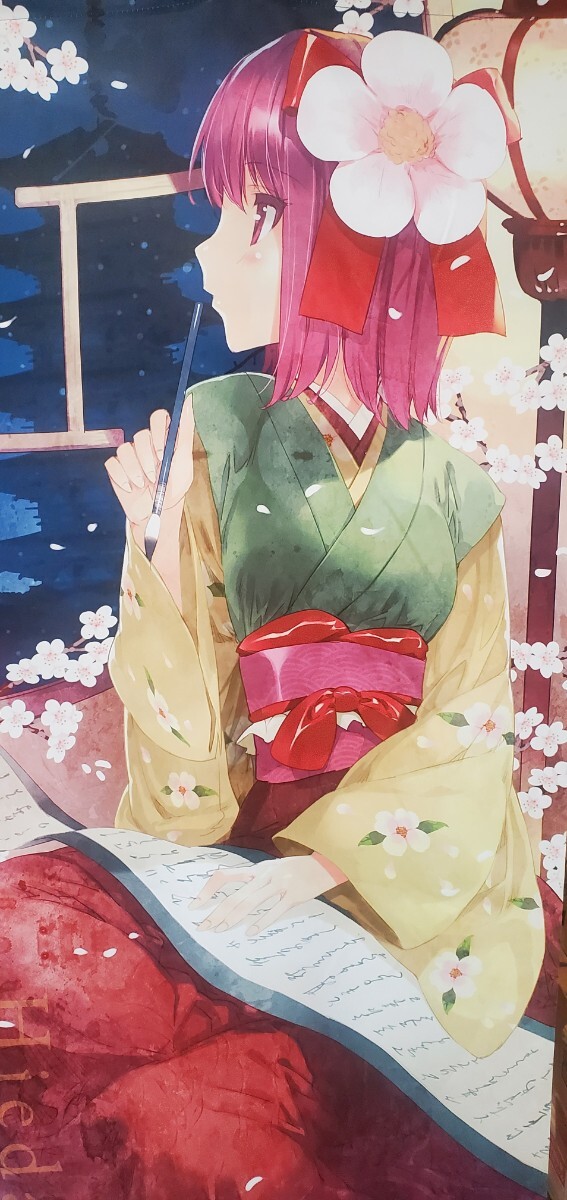劇毒少女 ke-ta タペストリー 東方Project「自機組B2タペストリー博麗