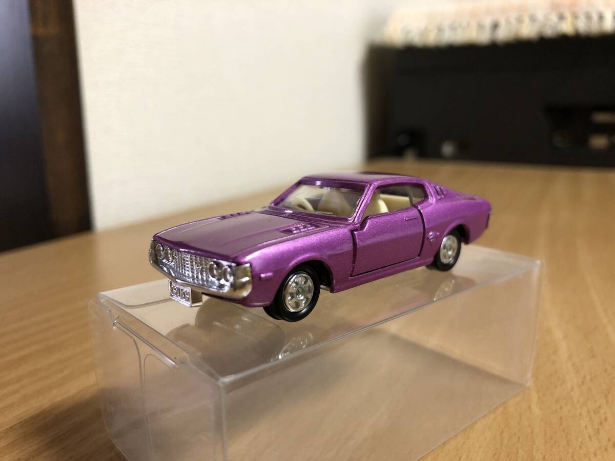 □永大グリップ 1/20 トヨタセリカLB 2000GT（標準タイプ）/セリカ