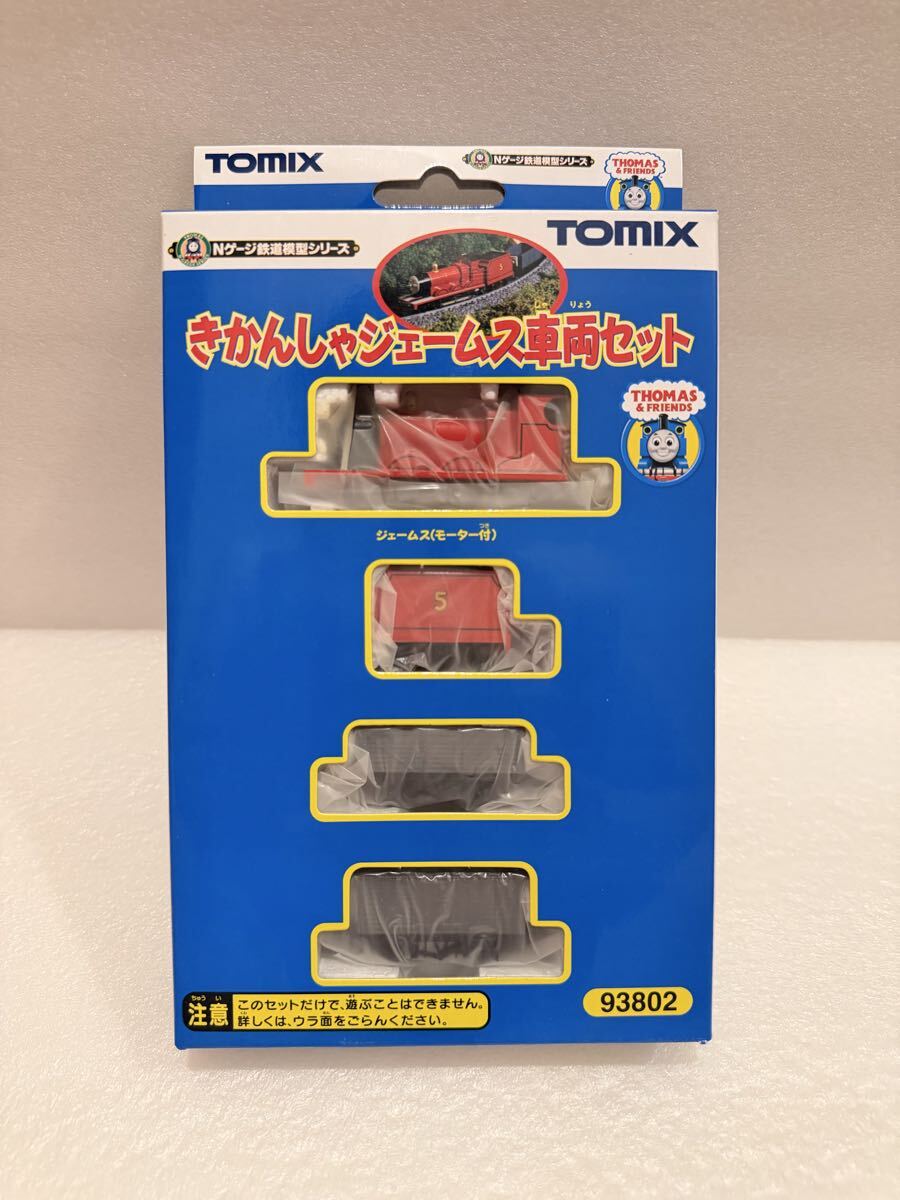 Nゲージ トミックス TOMIX 93812 きかんしゃジェームス車両セット