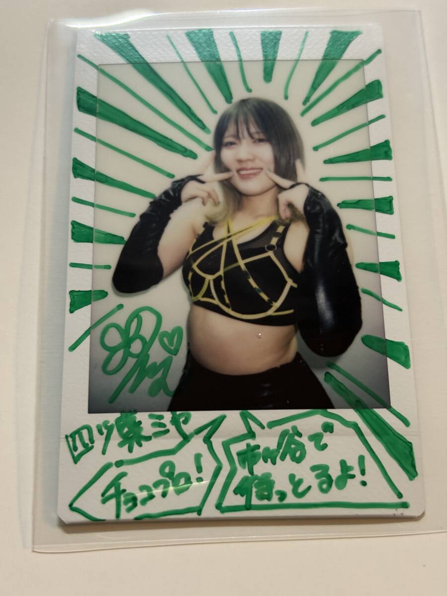 新品】725枚限定！浅川梨奈 チェキカード！シリアル487/725の落札情報
