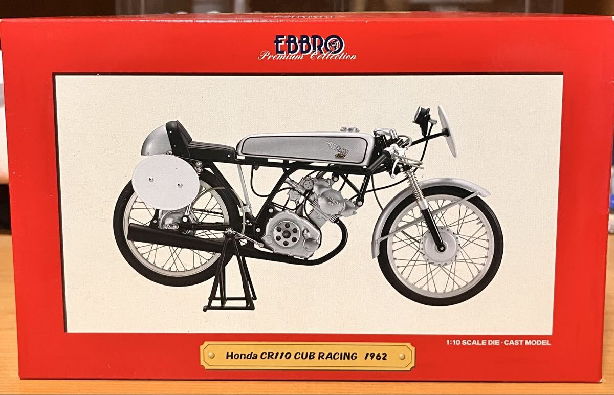 新品】ハセガワ 1/12 HONDA 1989 NSR500 シードレーシング 伊藤 真一