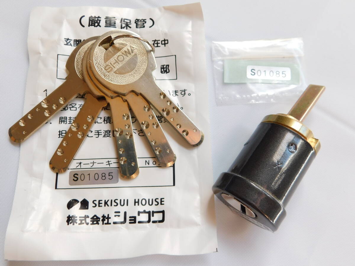 Yahoo ユーシンショウワ cl-50 DIYで鍵交換 トステム・リクシルのシリンダーの交換方法 TOSTEM LIXIL