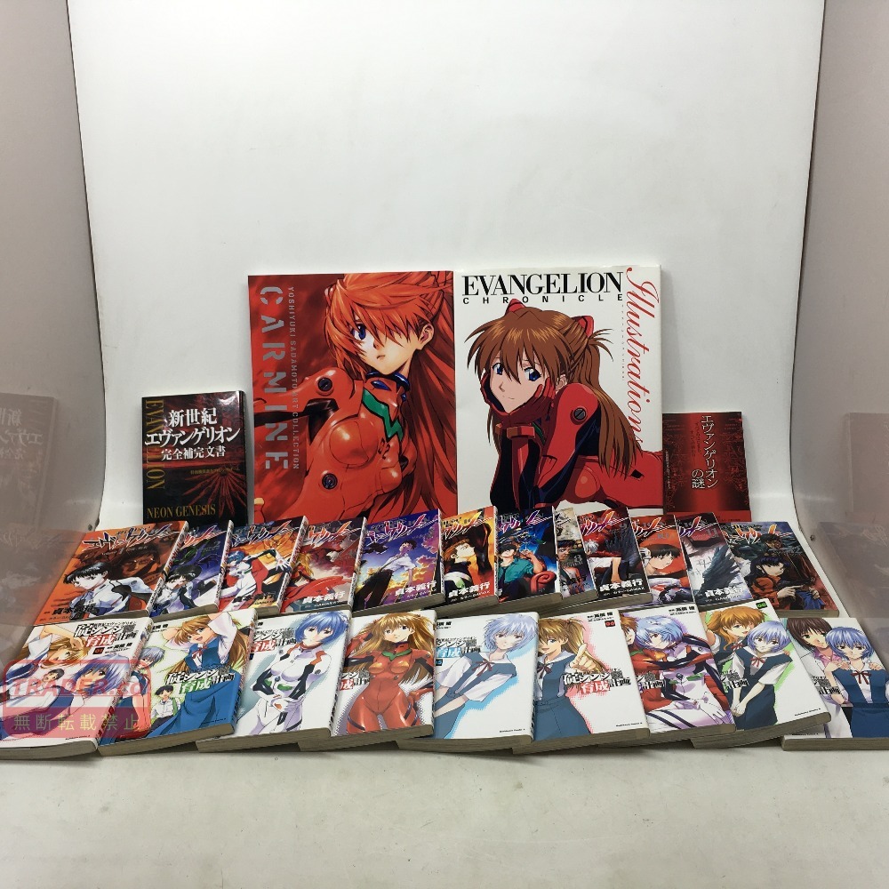 中古】SNK画集 VOL.1+2 2冊 ネオジオ スーパー4イラストレーションズ
