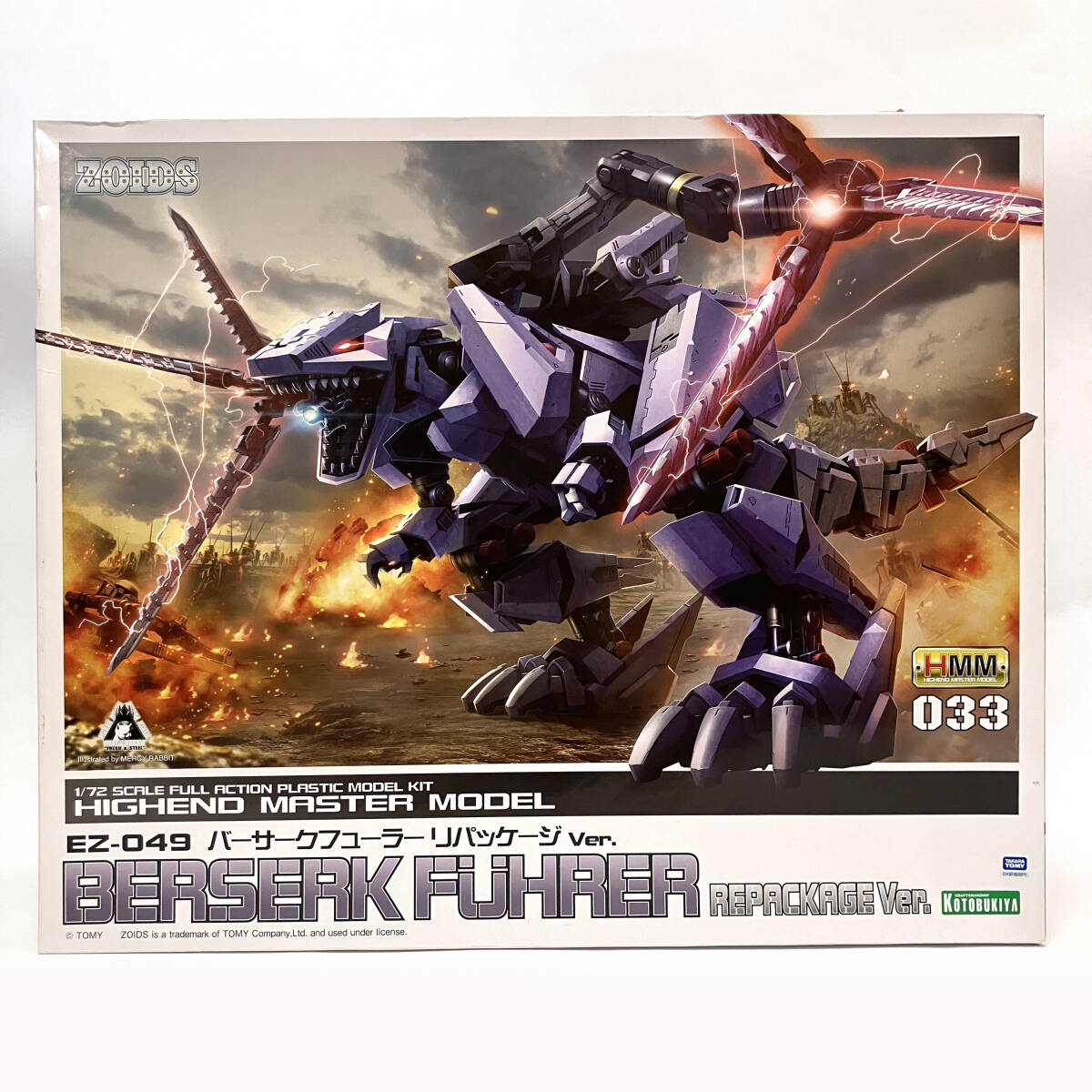 中古】中古 ジャンク ZOIDS ジェノブレイカー ジェット バーサーク