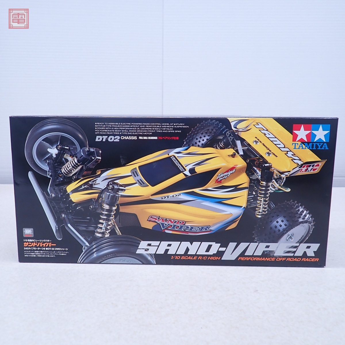 タミヤ サンドバイパー 2WD カスタム車 2.4Gプロポセット フル