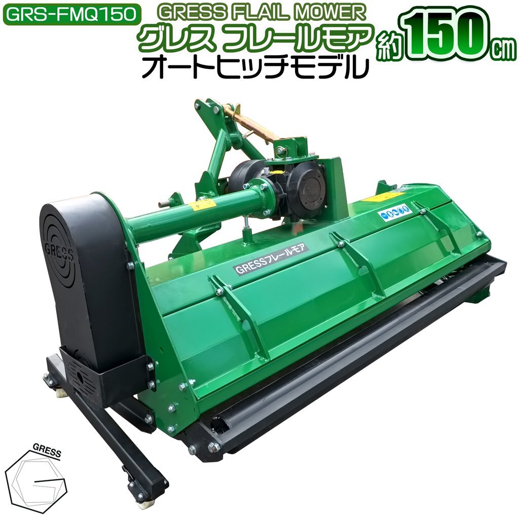 クボタ bヒッチ kb jb gb ヒッチ ワンタッチ トラクター 三点 オート