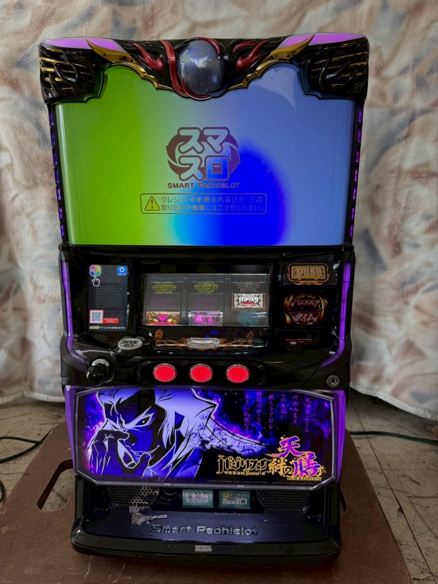 ユニバカサミフェス2018 ユニバステッカー【不戦の約定解かれ申した
