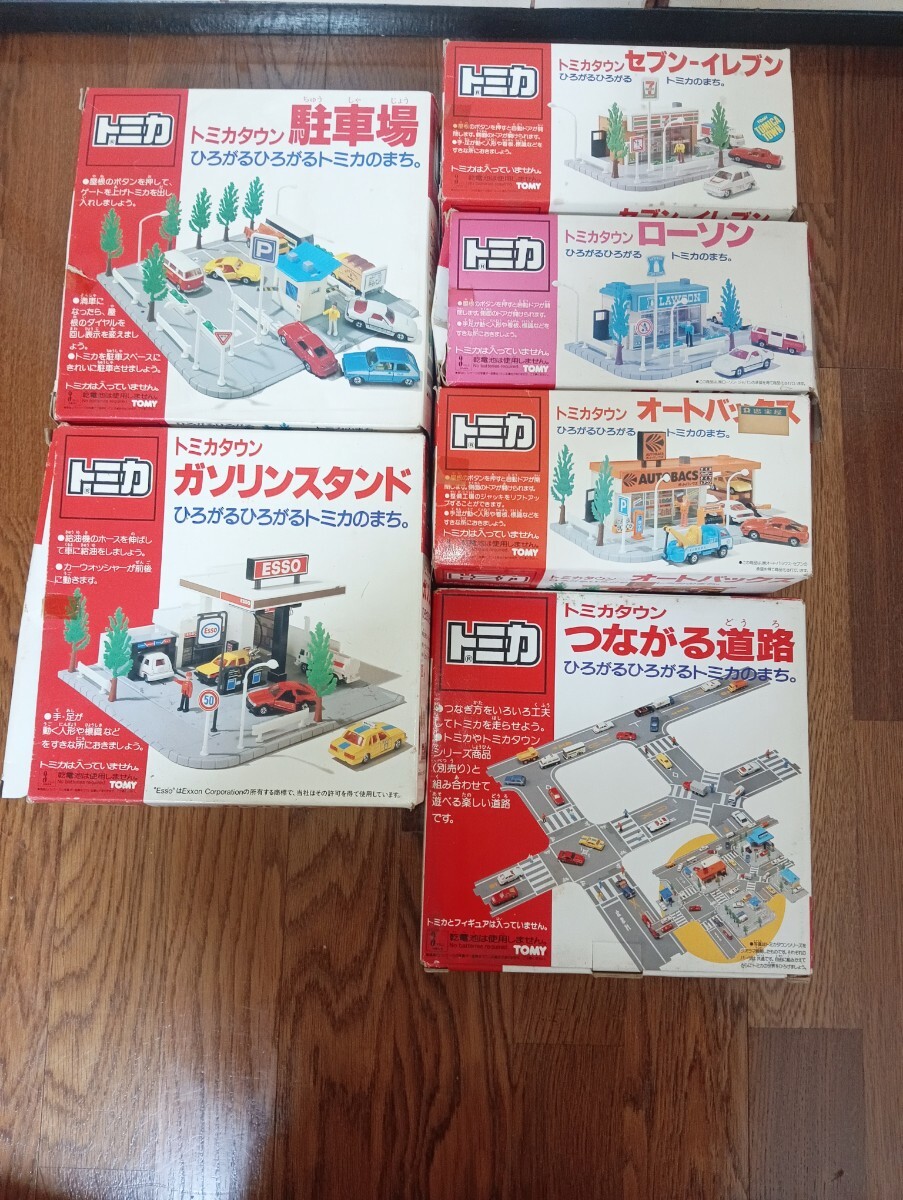 01 TOMY/トミー製 旧トミカタウン ガソリンスタンド ENEOS/エネオス