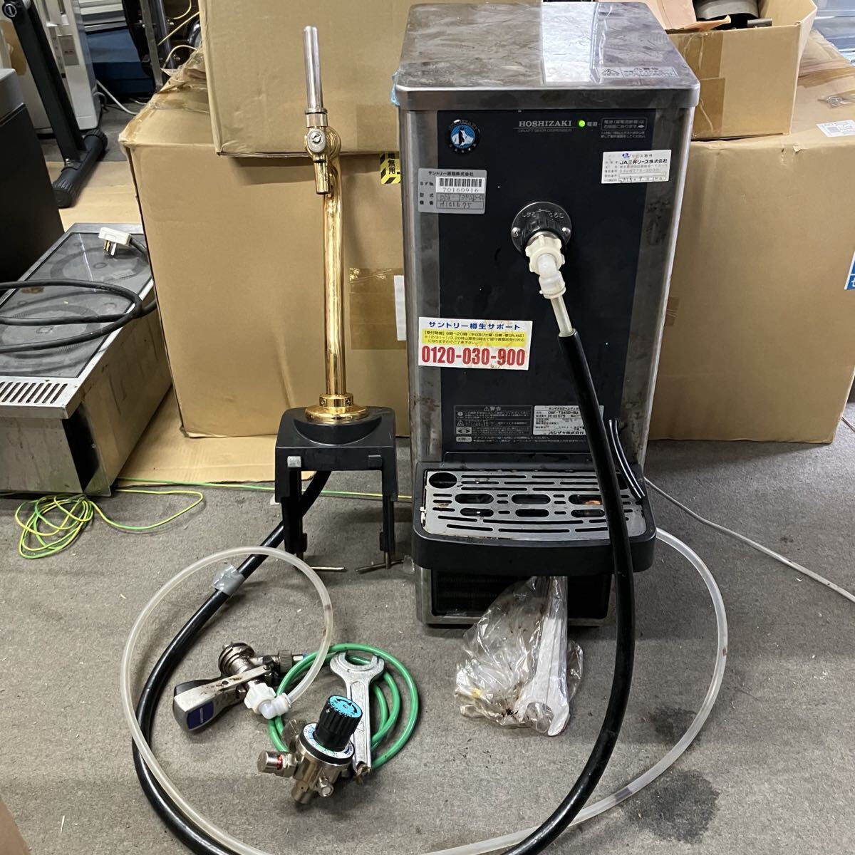 中古】ホシザキ 炭酸水ディスペンサー 2口 業務用厨房機器 居酒屋 飲食