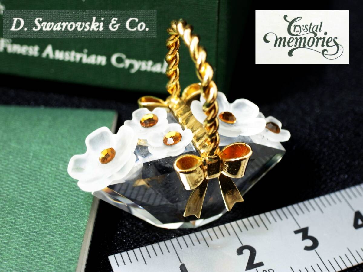 ☆SWAROVSKI/スワロフスキー クリスタルメモリーズ 6点セット/ヤシの木