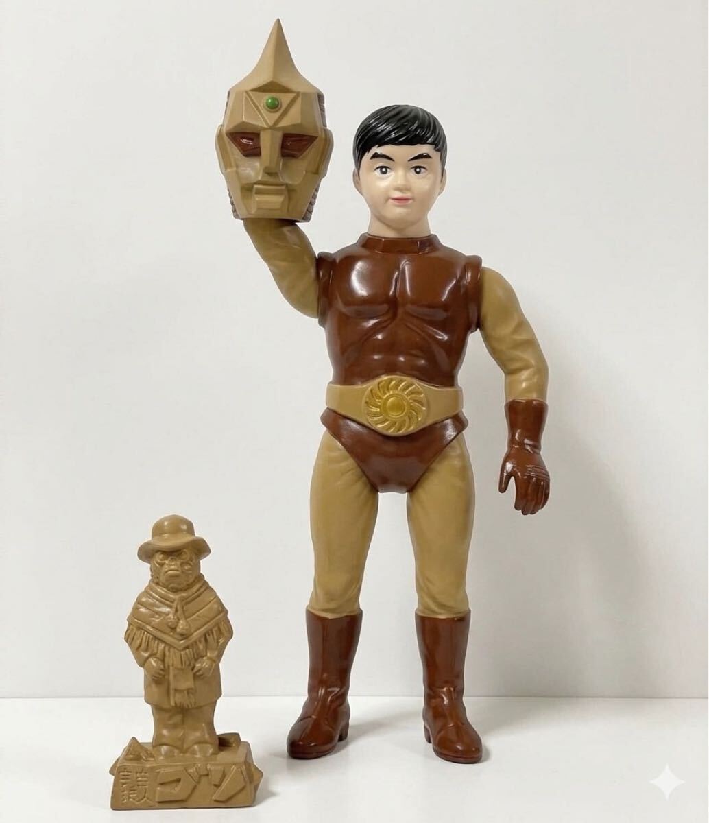 中古】マスダヤ 当時 ソフビ スペクトルマン ゼロン ゼノン ブルマァク