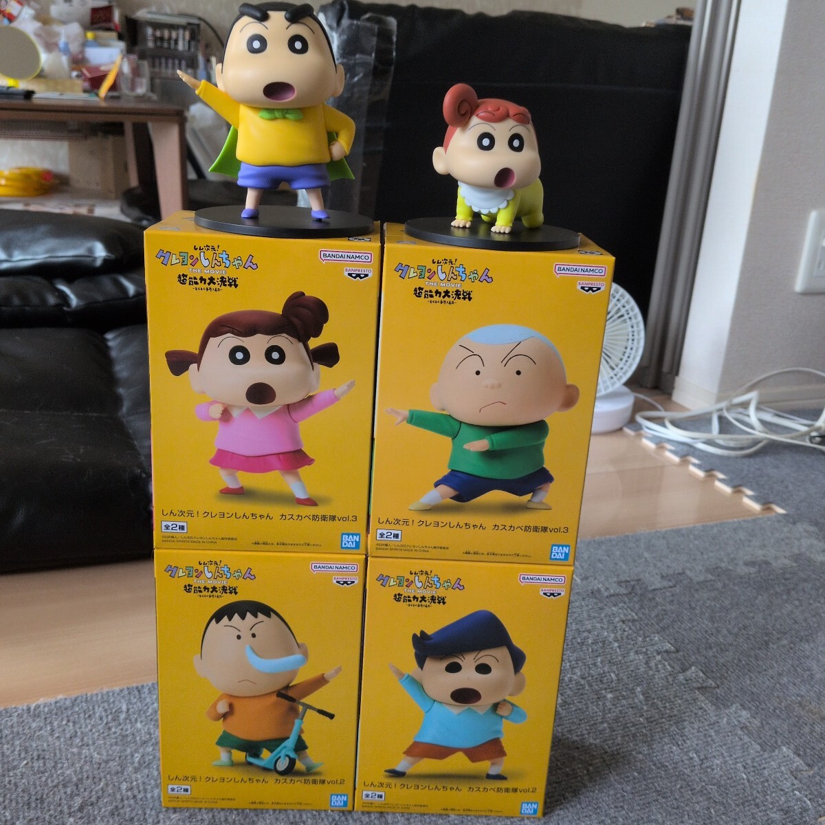 中古】入手困難！1992年！当時物！激レア！クレヨンしんちゃん
