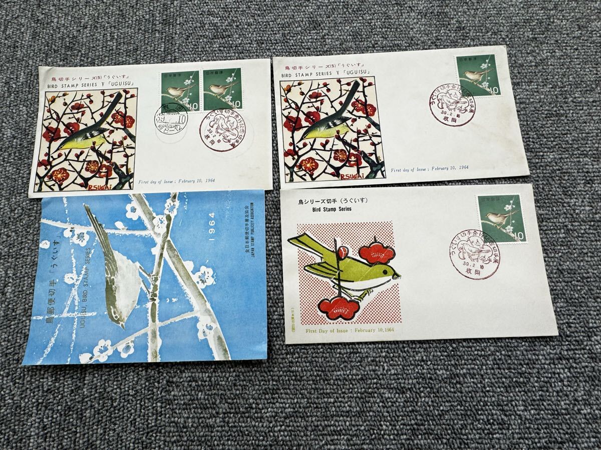 ☆昭和☆レトロ☆古書☆世界文化シリーズ☆全24巻完備品☆ケース付き