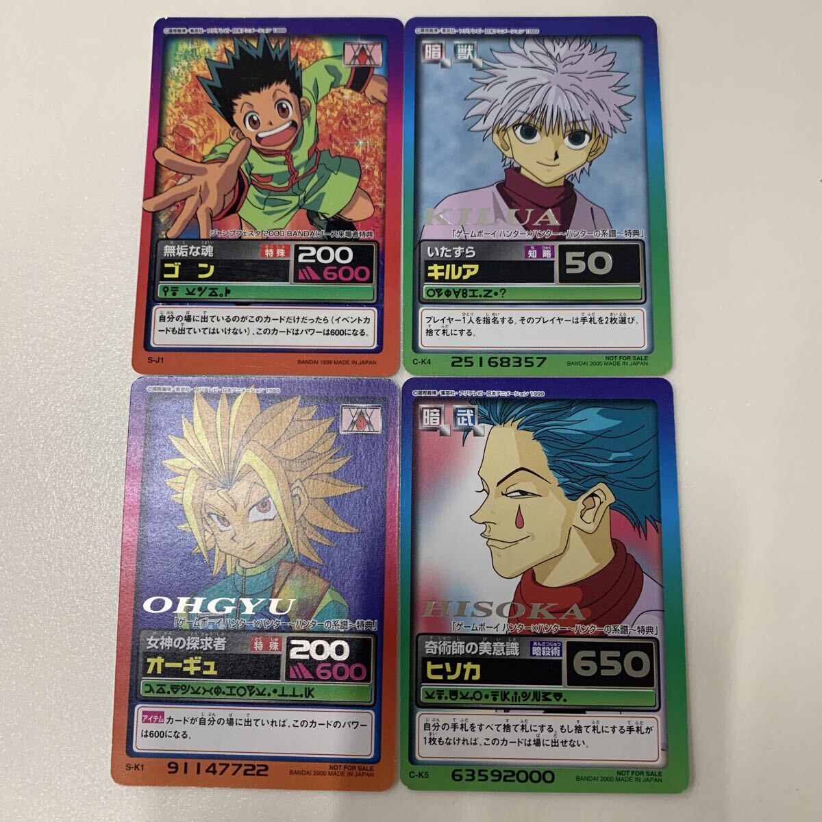☆◇ HUNTER×HUNTER 複製原画 クラピカ 冨樫義博サイン入り ◇MHD9633