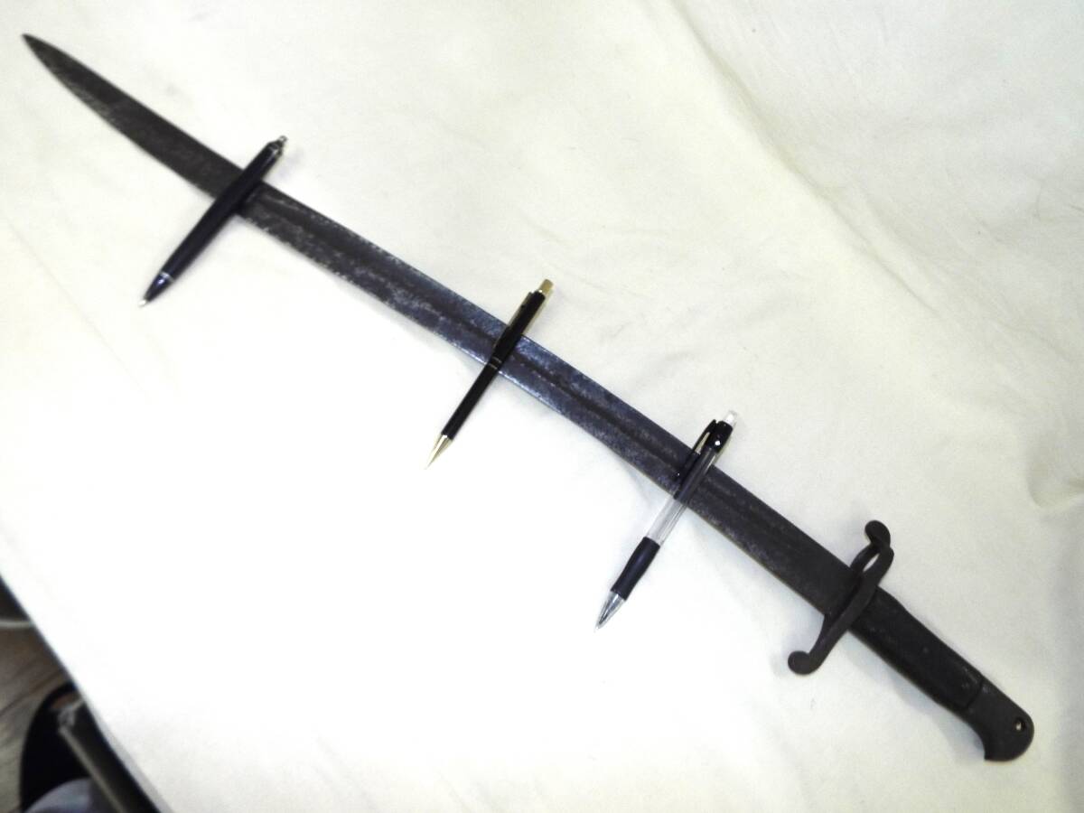 幕末期日本・ヤタガン式銃剣（海外からの輸入品、合法切断品 日本刀