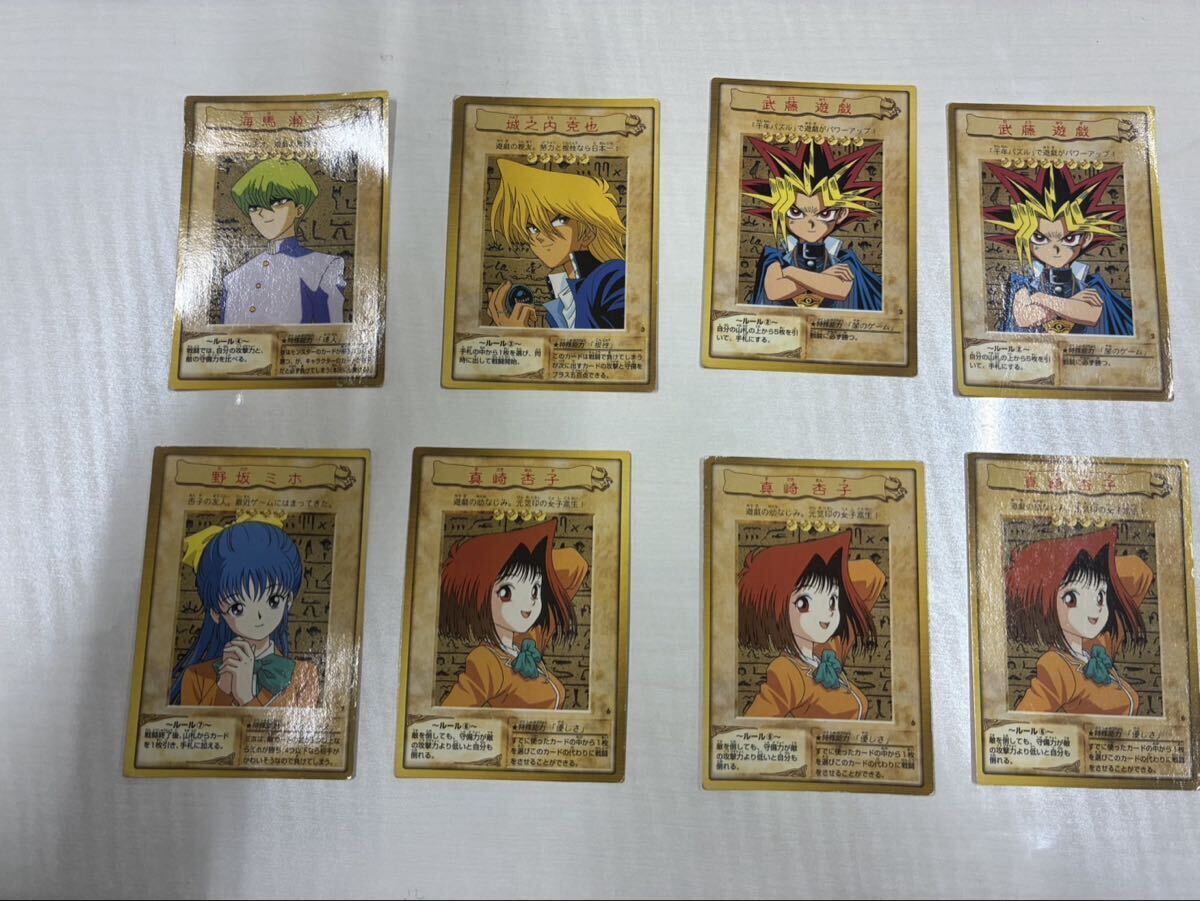 遊戯王 森永 缶ケース 4種 & カード2枚 セット / 武藤遊戯 海馬瀬人