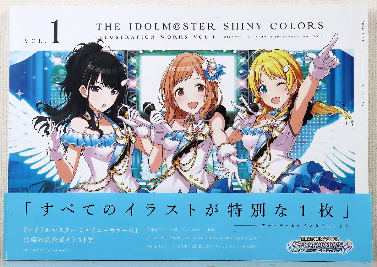 SHELTER 限定版 め組 河野恵美 C92 河野恵美 赤井俊文 め組 SHELTER
