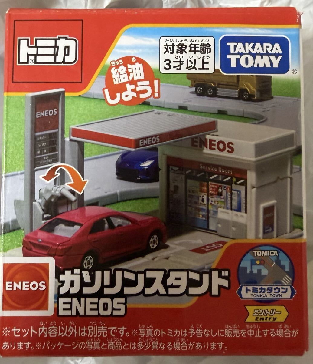 未使用】絶版／未使用／未開封品 B／Oトミカ D－12 オート