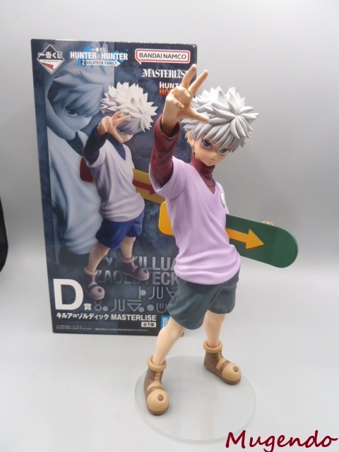 新品】HUNTER×HUNTER◇冨樫義博◇キルア・ゾルディック直筆サイン色紙