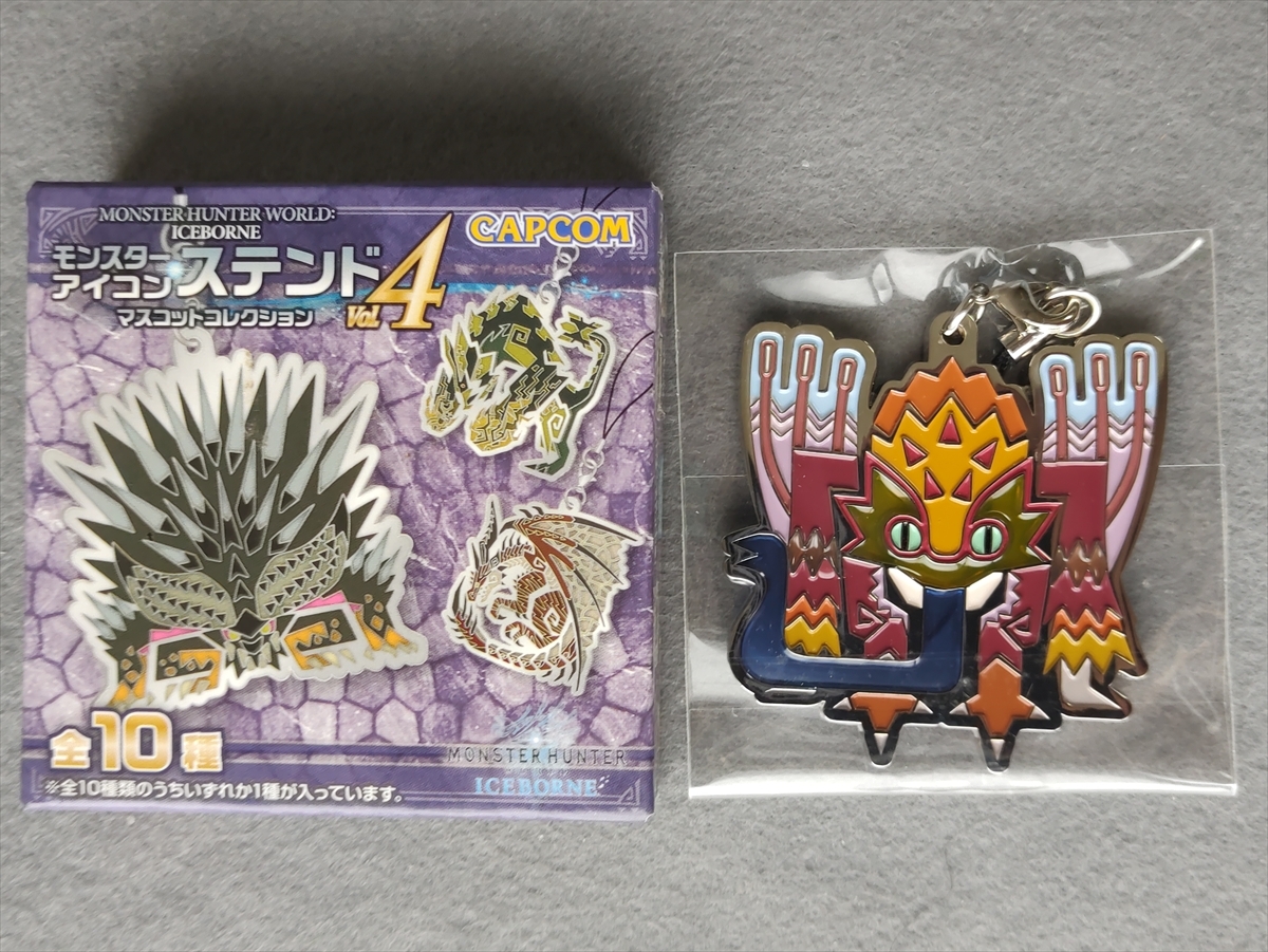 新品】未使用 リオレウス希少種 モンスターハンターワールド