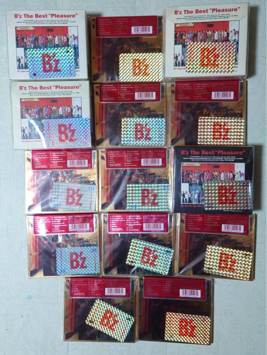 新品】B'z 『 永遠の翼 』◇ 発売告知 ポスター 51.5×73cm ◇ 松本孝弘