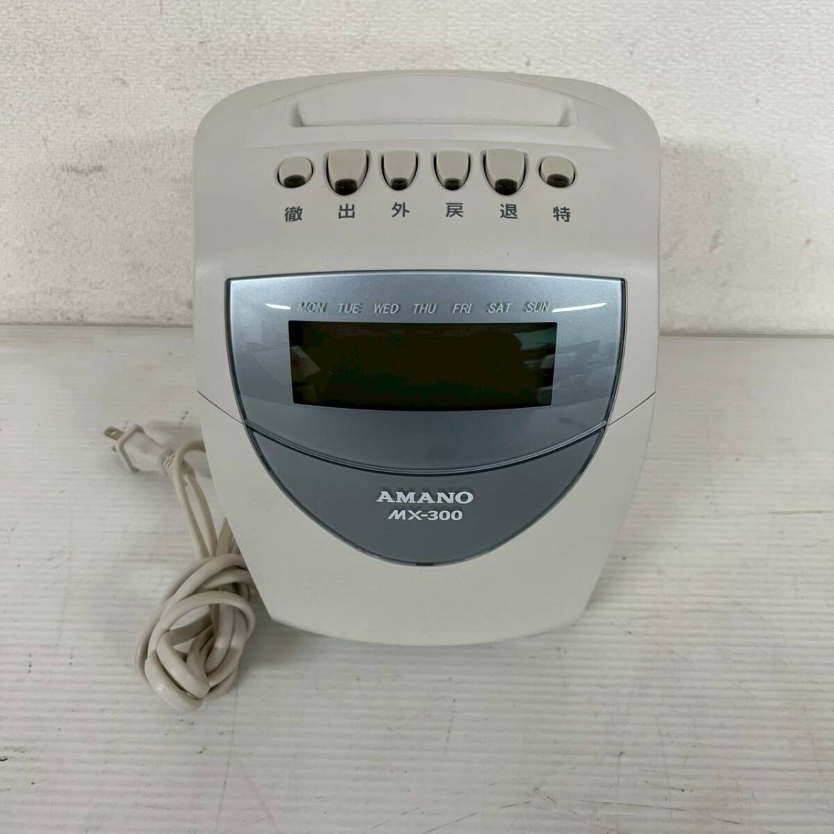 MS647【希少】タイムカード本体 AMANO9200 昭和レトロ マニア品の落札