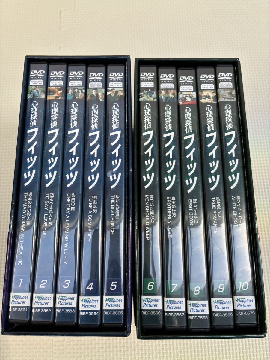 まぶらほ DVD セル版 全12巻セット 角川書店 ハピネット・ピクチャーズ