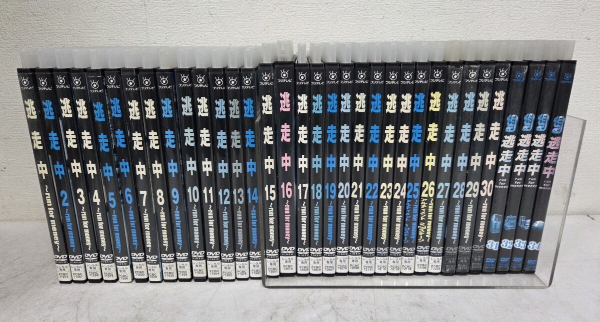 送料無料】dx04308◇逃走中14～run for money～【卑弥呼伝説編
