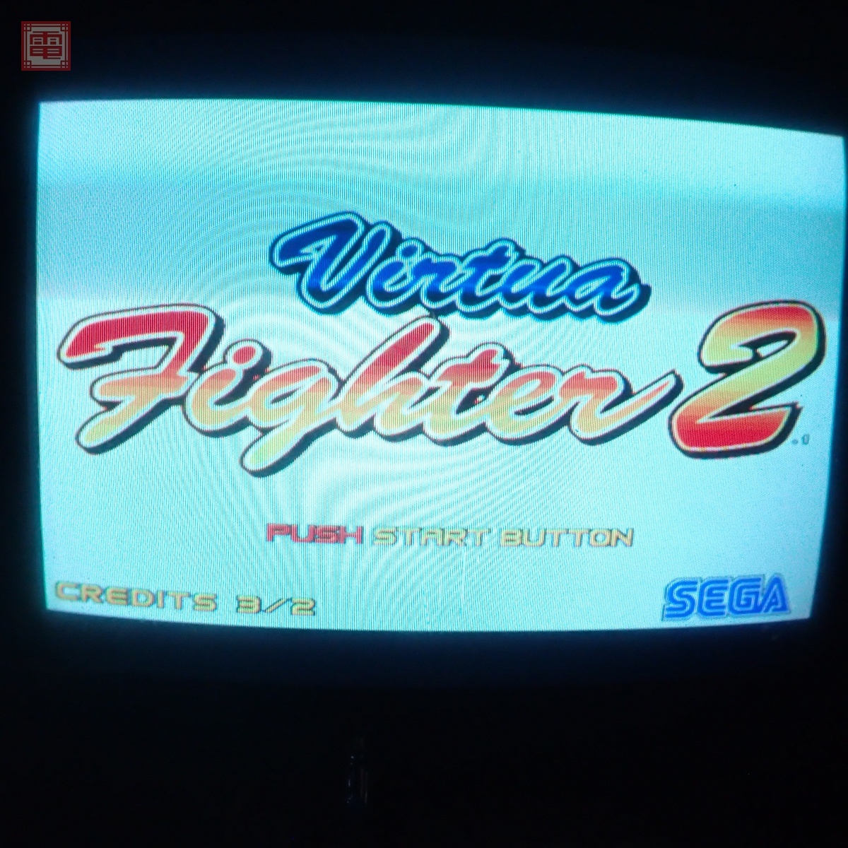 バーチャファイター2 Virtua Fighter 2 基盤 ROM SEGA アーケード