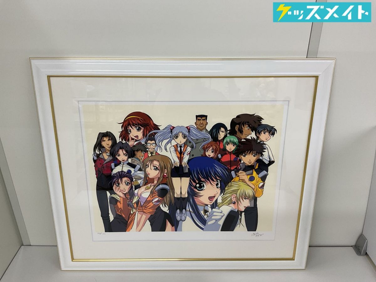抽プレ 機動戦艦ナデシコ カードダスマスターズ ホシノ・ルリ