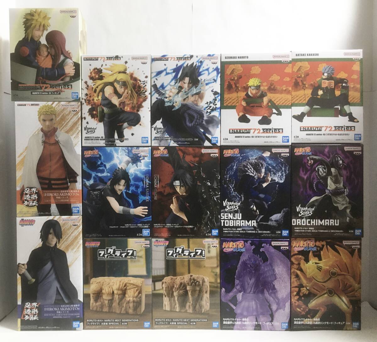 BORUTO-ボルト- NARUTO NEXT GENERATIONS ＆ NARUTO-ナルト- 疾風伝