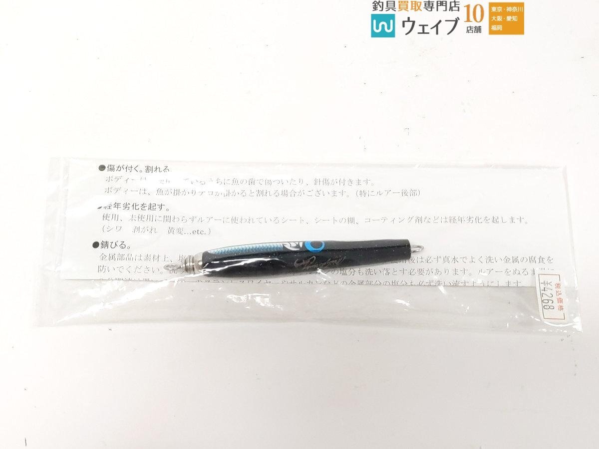 K-58 480円～ 中古品 釣竿 CARPENTER/カーペンター Black Beast