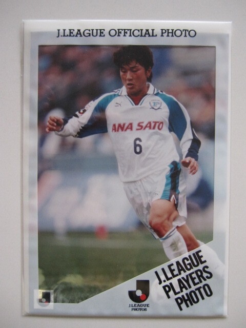 【早い者勝ち】三浦淳宏　支給品　横浜フリューゲルス カルビー1997 横浜フリューゲルス 三浦淳宏の落札情報詳細 - Yahoo