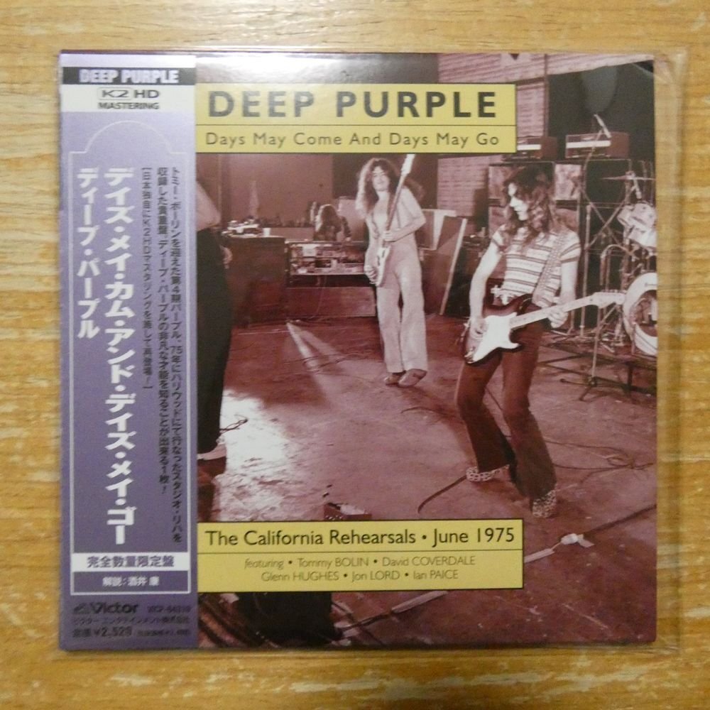 du特典BOX付 13枚セット紙ジャケ ディープ・パープル DEEP PURPLE 限定