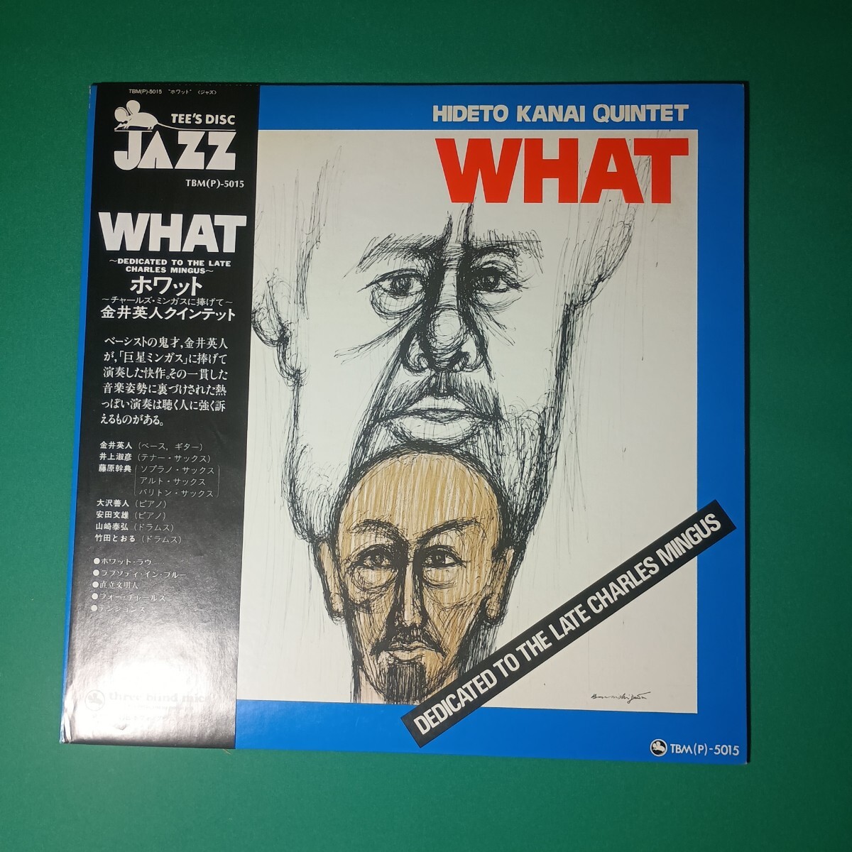 中古】◇NHK You gotta Quintet songs ゆうがたクインテット ソングス