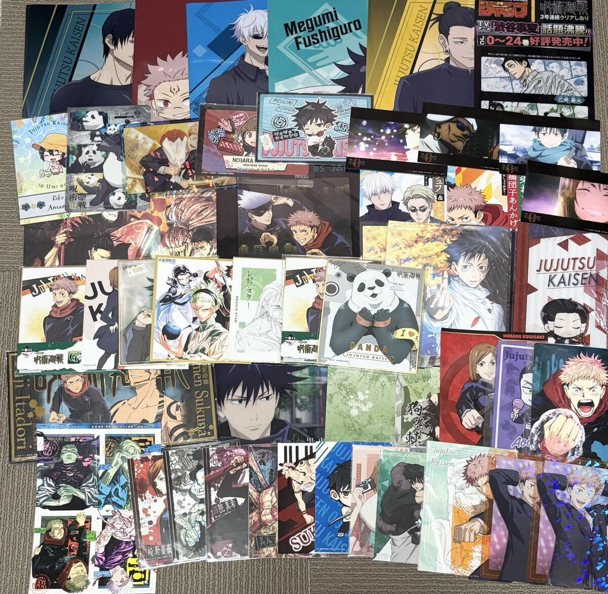 新品】呪術廻戦 交流祭 複製原画展 in 渋谷マルイ 非売品 ポストカード