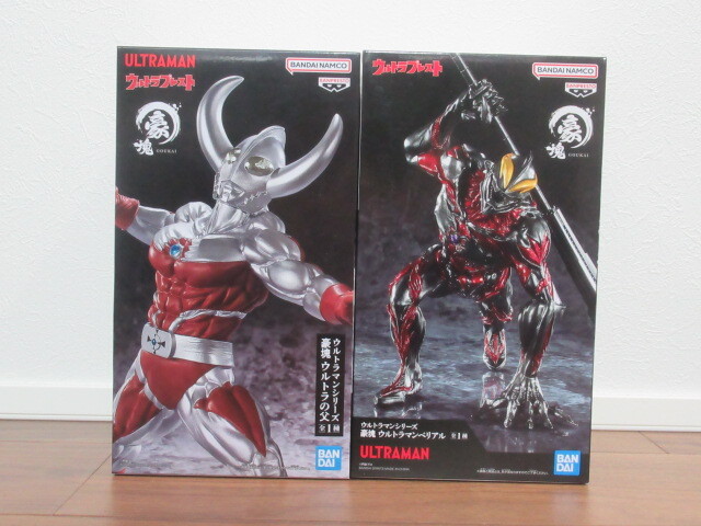 新品】ウルトラマン対決セット ウルトラの父vsウルトラマンベリアル