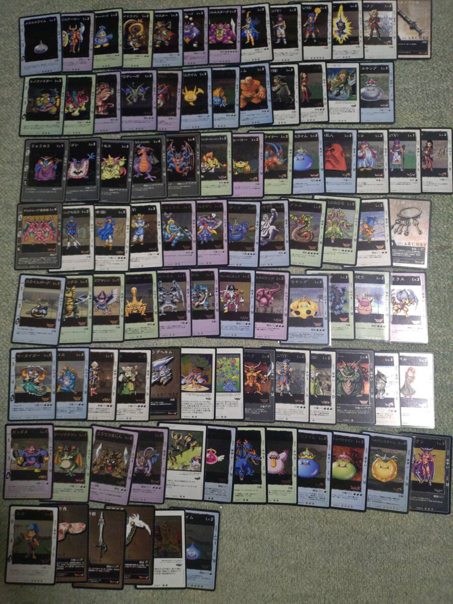 ドラゴンクエスト カードゲーム Vジャンプ 非売品 懸賞 当選品 プロモ
