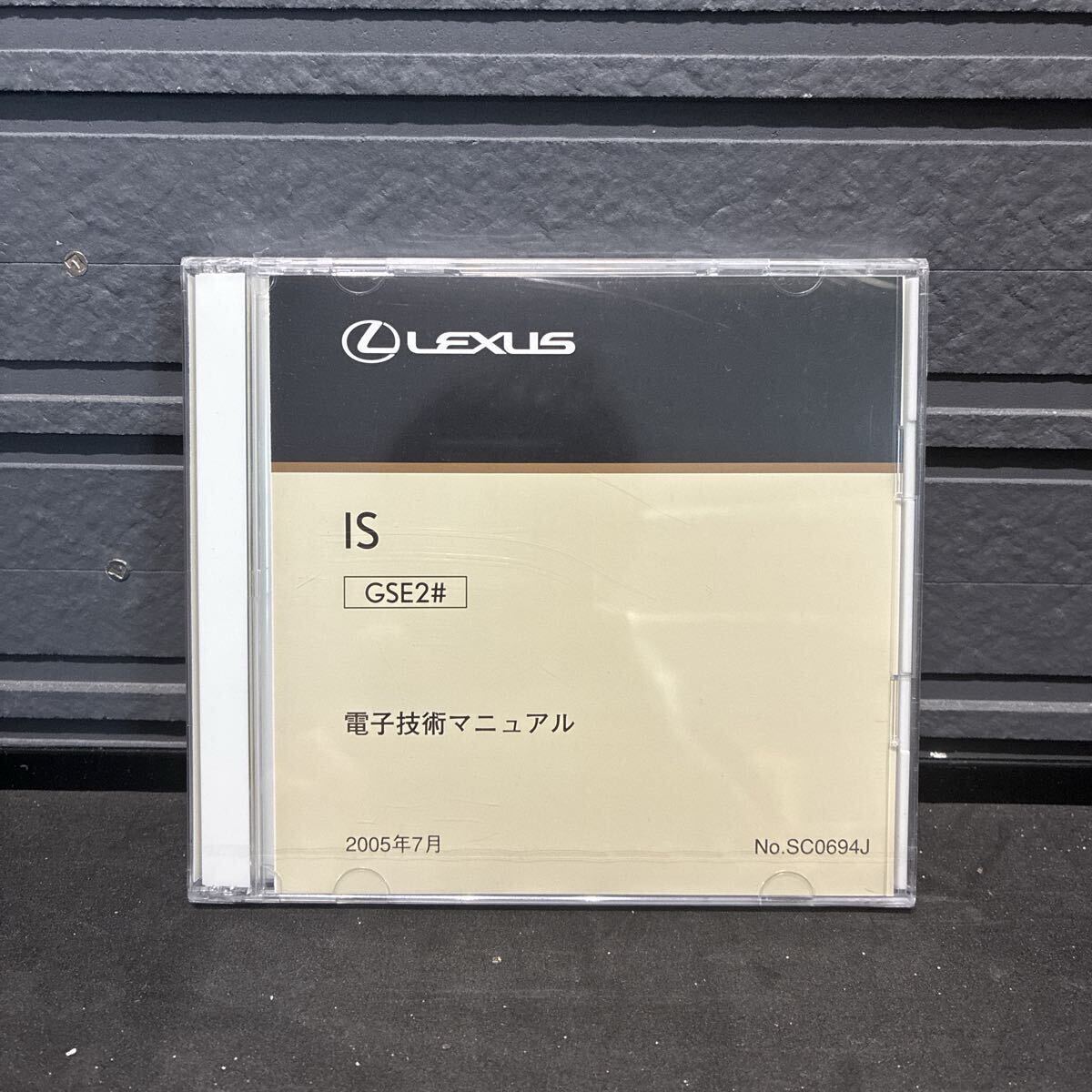 自作マニュアル】レクサスLS460前期→外装後期化マニュアル【後期仕様